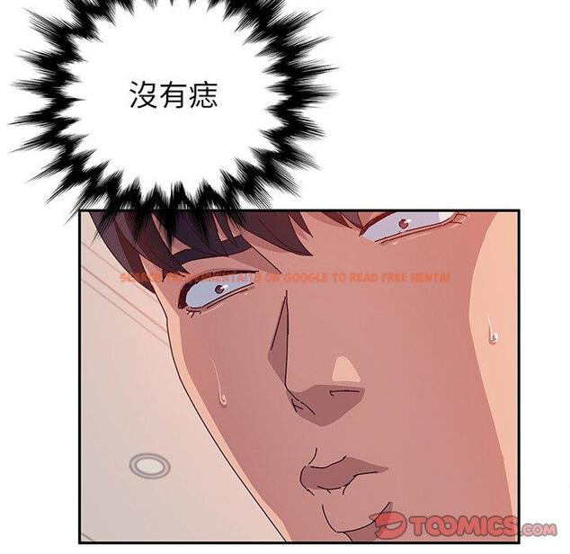查看漫画她們的惡作劇 - 第25話 - tymanga.com中的939195图片