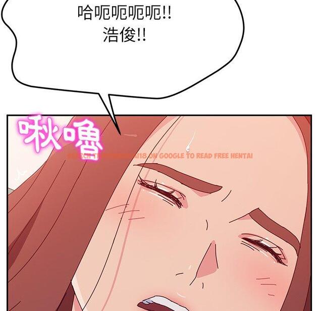 查看漫画她們的惡作劇 - 第25話 - tymanga.com中的939206图片