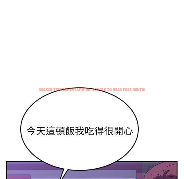 查看漫画她們的惡作劇 - 第25話 - tymanga.com中的939214图片