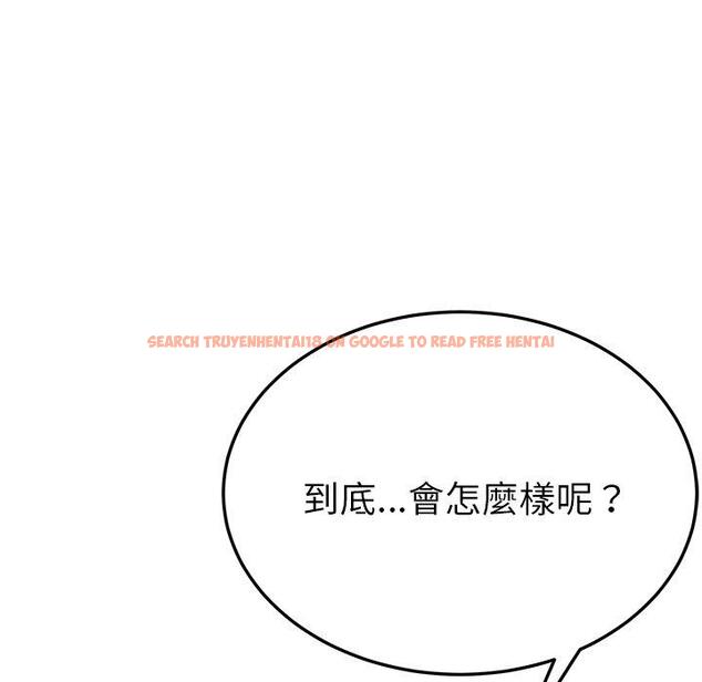 查看漫画她們的惡作劇 - 第25話 - tymanga.com中的939227图片