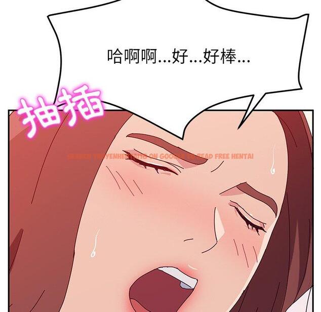 查看漫画她們的惡作劇 - 第25話 - tymanga.com中的939235图片
