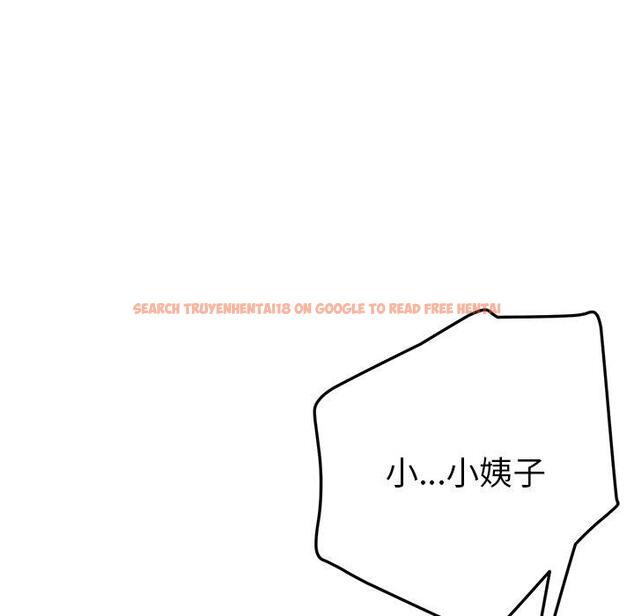 查看漫画她們的惡作劇 - 第25話 - tymanga.com中的939246图片