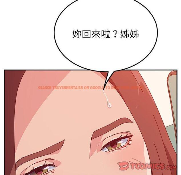 查看漫画她們的惡作劇 - 第25話 - tymanga.com中的939249图片