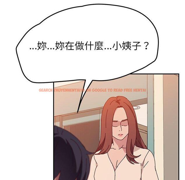 查看漫画她們的惡作劇 - 第26話 - tymanga.com中的939279图片