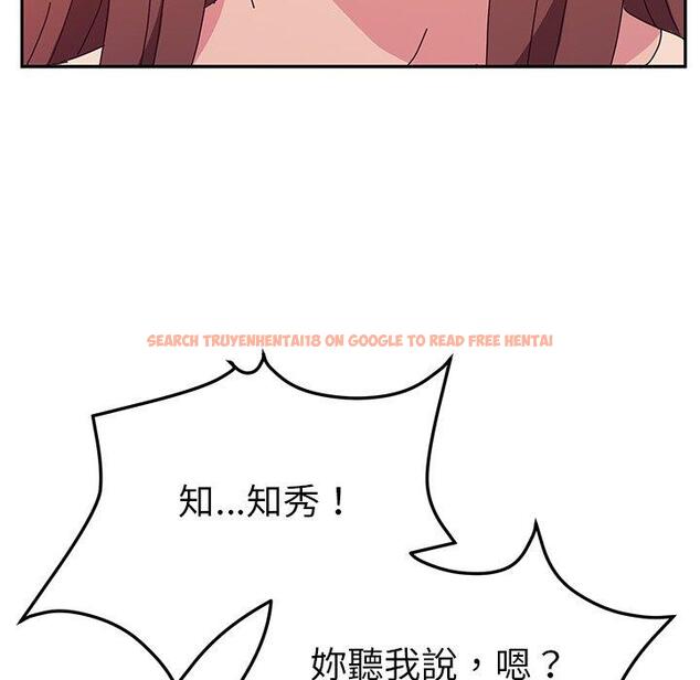 查看漫画她們的惡作劇 - 第26話 - tymanga.com中的939282图片
