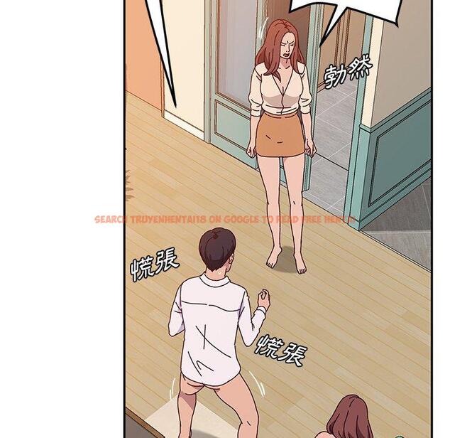 查看漫画她們的惡作劇 - 第26話 - tymanga.com中的939285图片