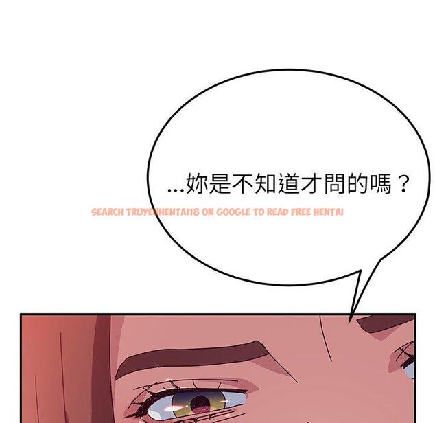 查看漫画她們的惡作劇 - 第26話 - tymanga.com中的939293图片