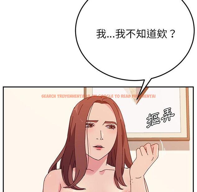 查看漫画她們的惡作劇 - 第26話 - tymanga.com中的939295图片
