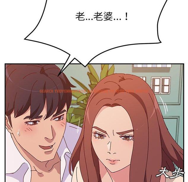 查看漫画她們的惡作劇 - 第26話 - tymanga.com中的939299图片