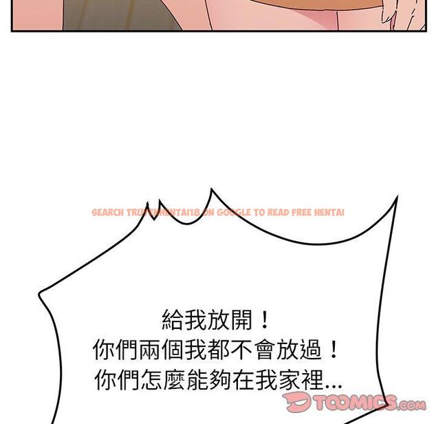 查看漫画她們的惡作劇 - 第26話 - tymanga.com中的939301图片