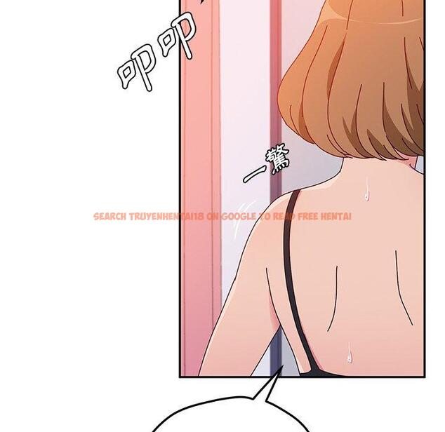 查看漫画她們的惡作劇 - 第26話 - tymanga.com中的939326图片