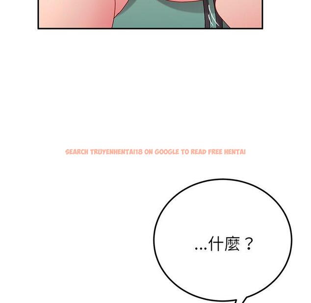 查看漫画她們的惡作劇 - 第26話 - tymanga.com中的939340图片