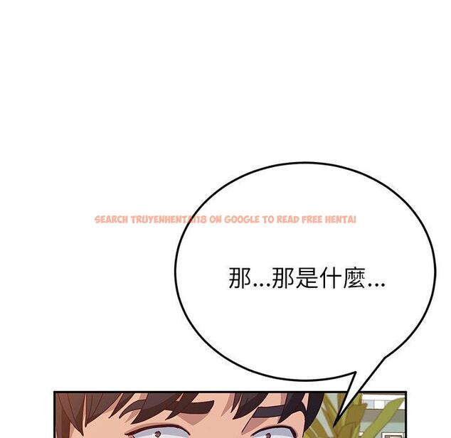 查看漫画她們的惡作劇 - 第26話 - tymanga.com中的939348图片