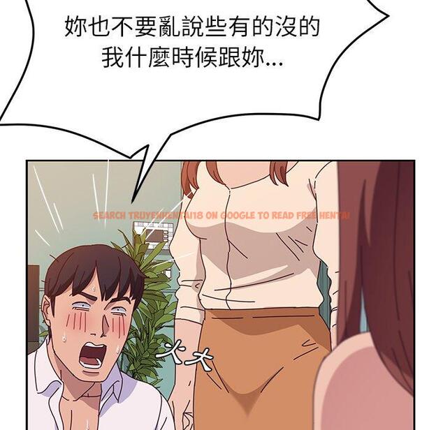 查看漫画她們的惡作劇 - 第26話 - tymanga.com中的939358图片