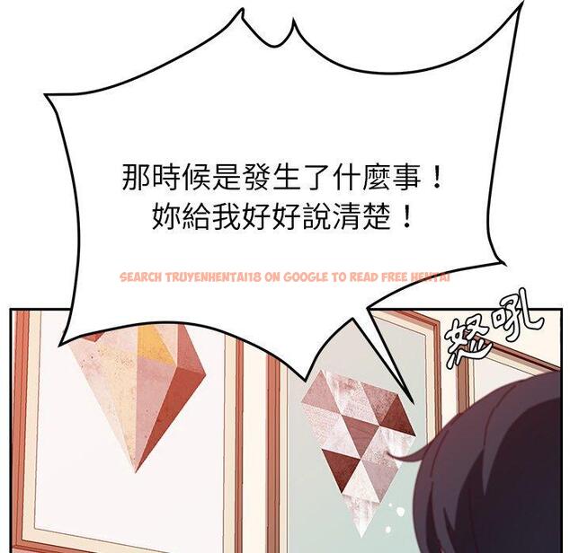 查看漫画她們的惡作劇 - 第26話 - tymanga.com中的939361图片