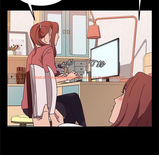 查看漫画她們的惡作劇 - 第26話 - tymanga.com中的939379图片