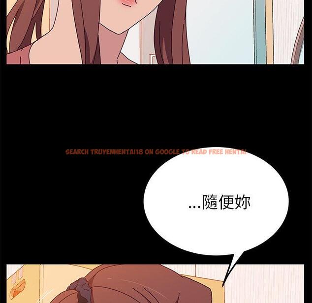 查看漫画她們的惡作劇 - 第26話 - tymanga.com中的939389图片
