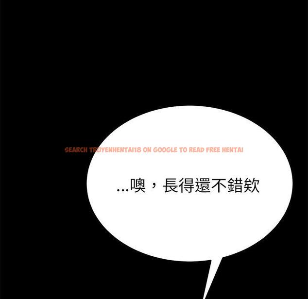 查看漫画她們的惡作劇 - 第26話 - tymanga.com中的939392图片