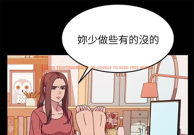 查看漫画她們的惡作劇 - 第27話 - tymanga.com中的939396图片