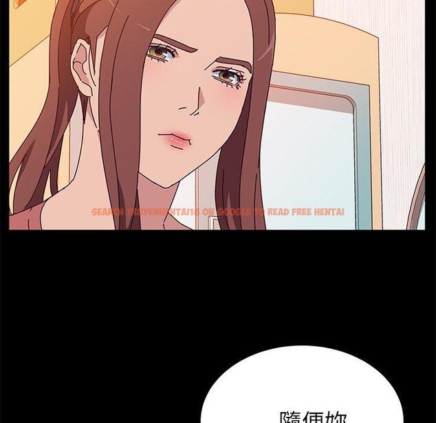 查看漫画她們的惡作劇 - 第27話 - tymanga.com中的939400图片