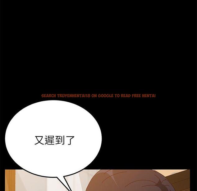 查看漫画她們的惡作劇 - 第27話 - tymanga.com中的939410图片