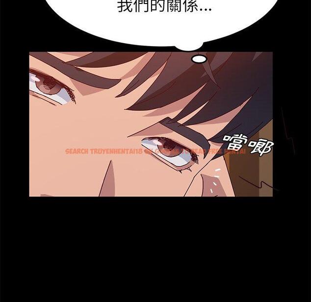 查看漫画她們的惡作劇 - 第27話 - tymanga.com中的939413图片