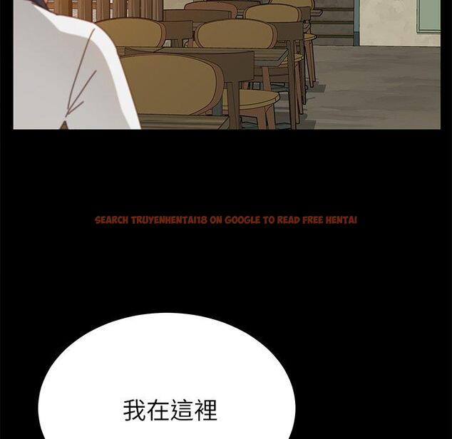 查看漫画她們的惡作劇 - 第27話 - tymanga.com中的939415图片