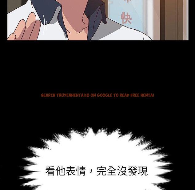 查看漫画她們的惡作劇 - 第27話 - tymanga.com中的939419图片