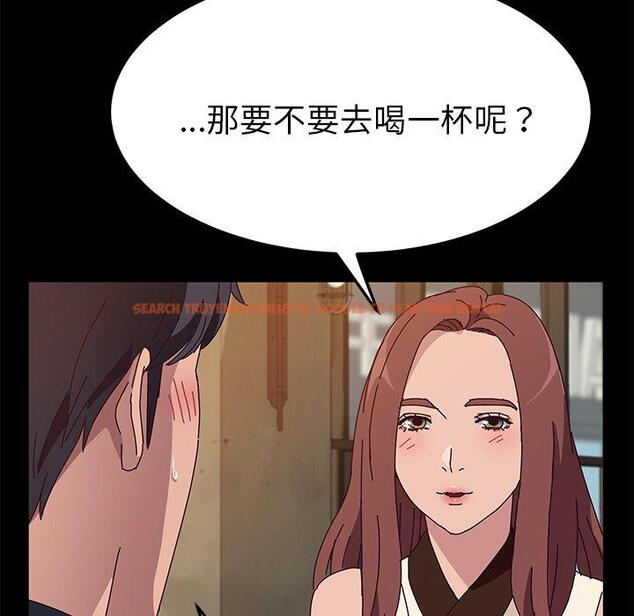 查看漫画她們的惡作劇 - 第27話 - tymanga.com中的939429图片