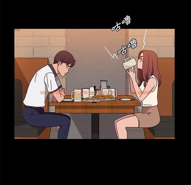 查看漫画她們的惡作劇 - 第27話 - tymanga.com中的939436图片