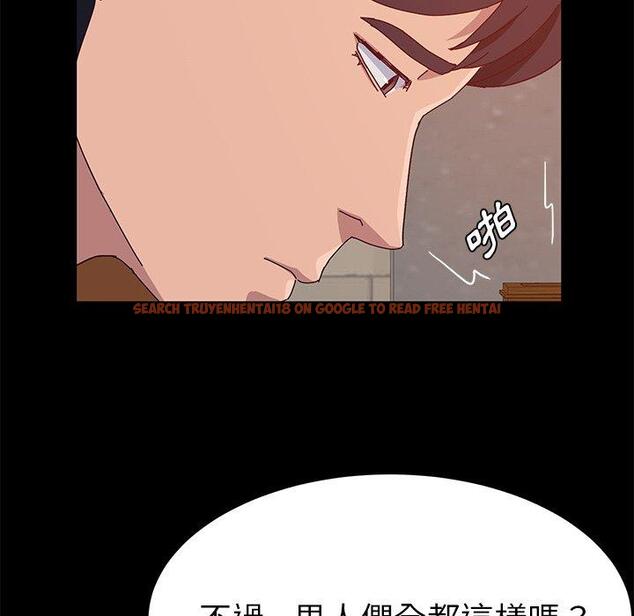 查看漫画她們的惡作劇 - 第27話 - tymanga.com中的939438图片