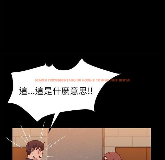 查看漫画她們的惡作劇 - 第27話 - tymanga.com中的939445图片