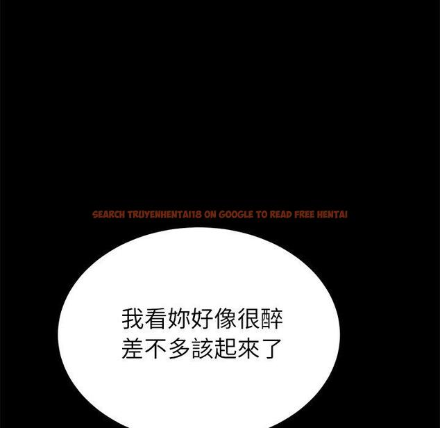 查看漫画她們的惡作劇 - 第27話 - tymanga.com中的939458图片