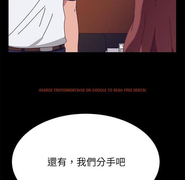 查看漫画她們的惡作劇 - 第27話 - tymanga.com中的939460图片