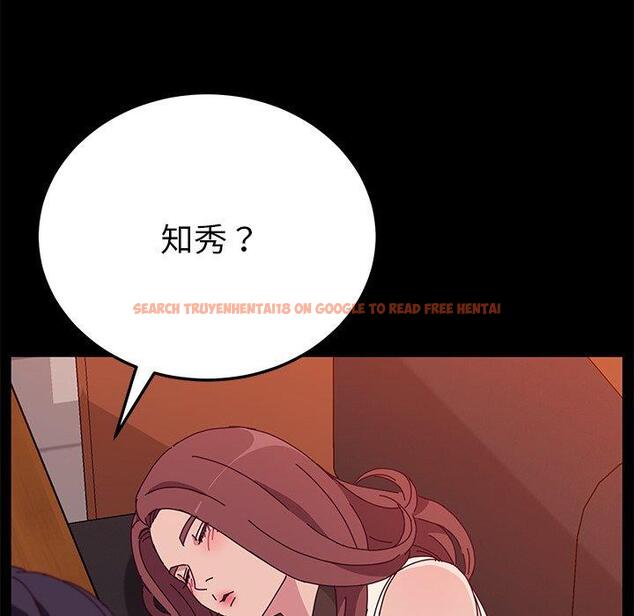 查看漫画她們的惡作劇 - 第27話 - tymanga.com中的939466图片