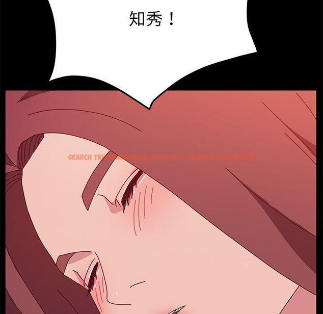 查看漫画她們的惡作劇 - 第27話 - tymanga.com中的939469图片