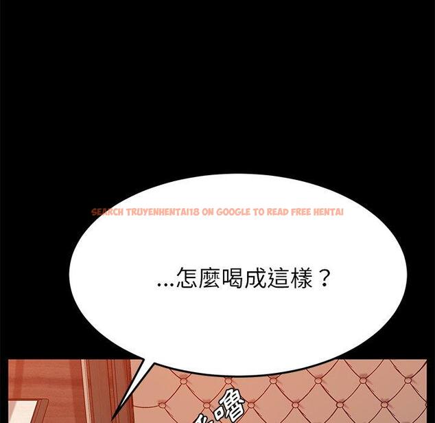 查看漫画她們的惡作劇 - 第27話 - tymanga.com中的939475图片