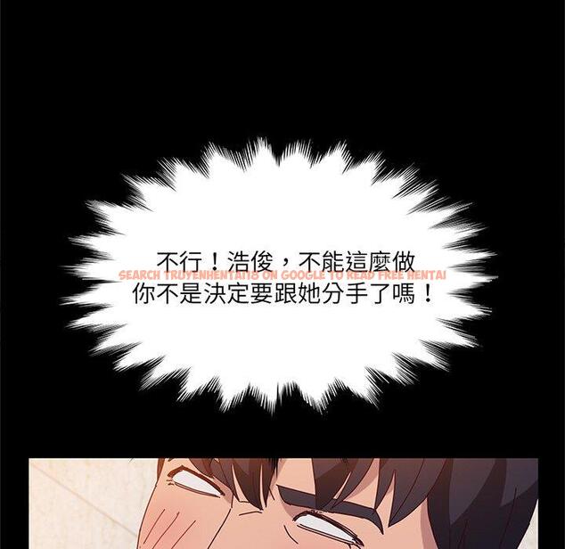 查看漫画她們的惡作劇 - 第27話 - tymanga.com中的939493图片