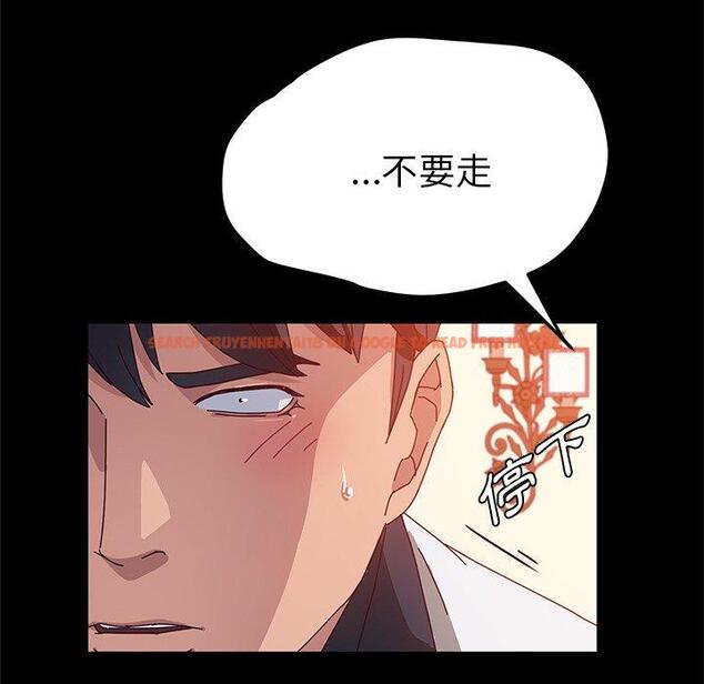 查看漫画她們的惡作劇 - 第27話 - tymanga.com中的939501图片