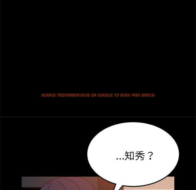 查看漫画她們的惡作劇 - 第27話 - tymanga.com中的939502图片