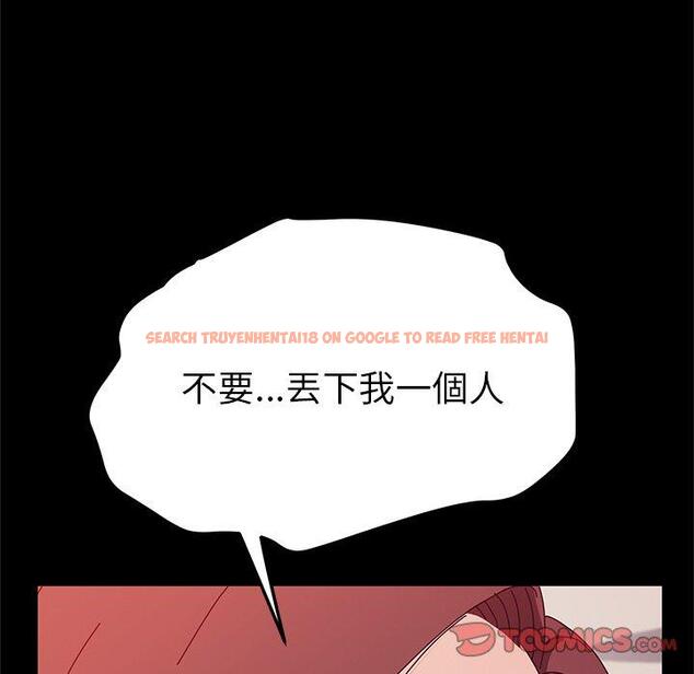 查看漫画她們的惡作劇 - 第27話 - tymanga.com中的939506图片