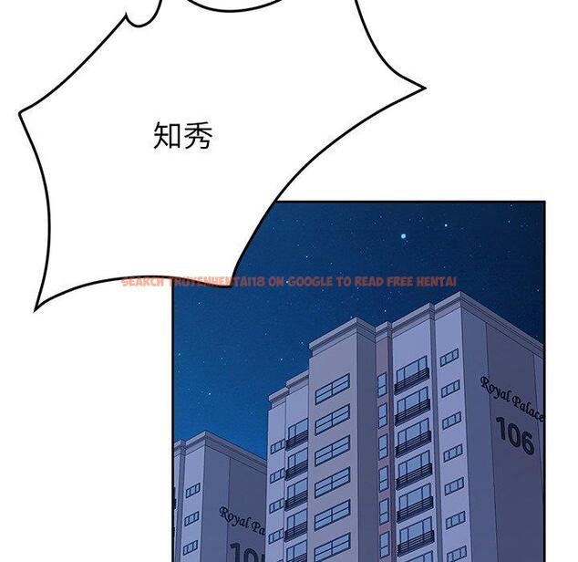 查看漫画她們的惡作劇 - 第27話 - tymanga.com中的939512图片