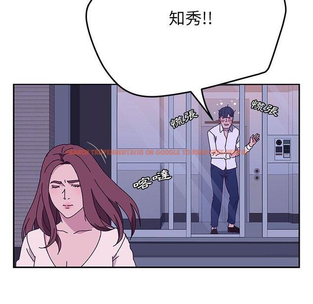 查看漫画她們的惡作劇 - 第27話 - tymanga.com中的939514图片