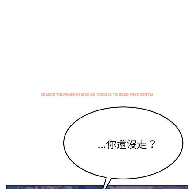 查看漫画她們的惡作劇 - 第27話 - tymanga.com中的939518图片