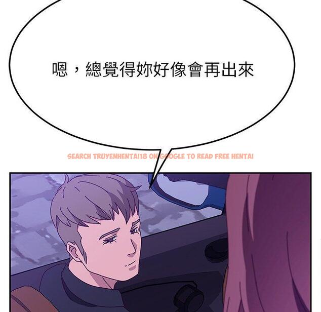 查看漫画她們的惡作劇 - 第27話 - tymanga.com中的939520图片