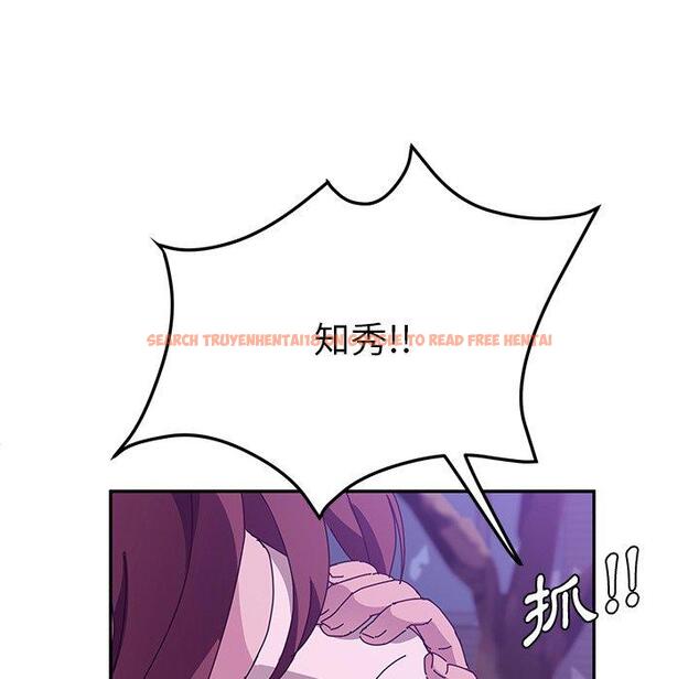 查看漫画她們的惡作劇 - 第27話 - tymanga.com中的939527图片