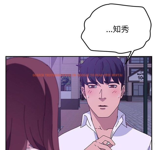 查看漫画她們的惡作劇 - 第27話 - tymanga.com中的939536图片