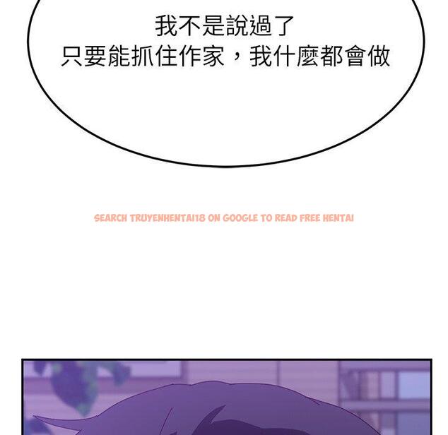 查看漫画她們的惡作劇 - 第27話 - tymanga.com中的939543图片