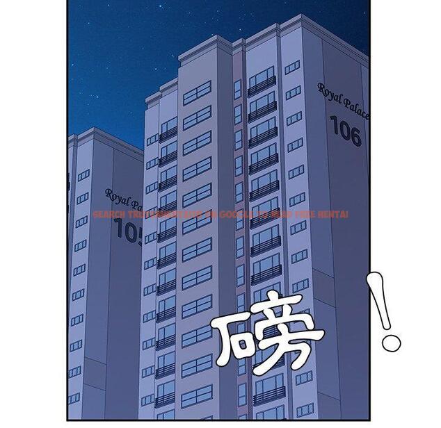 查看漫画她們的惡作劇 - 第28話 - tymanga.com中的939557图片