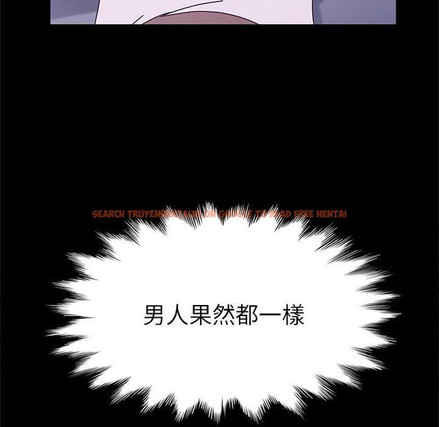 查看漫画她們的惡作劇 - 第28話 - tymanga.com中的939593图片